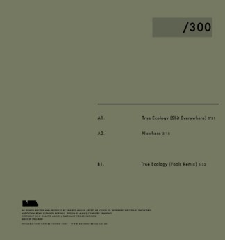 ehe001-vinyl-outer-final